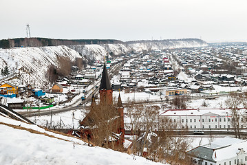 Image showing Panin hillock. Down town of Tobolsk. Winter.Russia