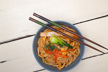 Image showing hand pulled ramen noodles