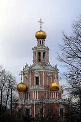 Image showing The Orthodox Church