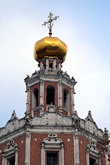 Image showing The Orthodox Church