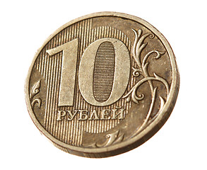 Image showing Russian ruble coins closeup