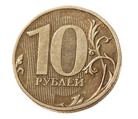 Image showing Russian ruble coins closeup