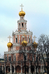 Image showing The Orthodox Church