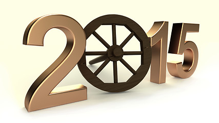 Image showing New Year's 2015