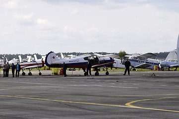 Image showing The planes on a runway.