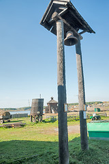 Image showing Fire alarm, fire tub for water and Jail tower