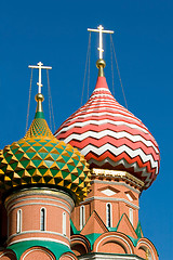 Image showing Cupola