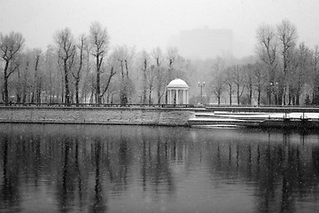 Image showing Gazebo in the Park of Culture