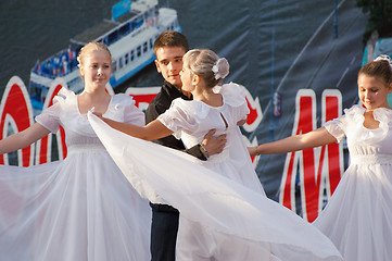 Image showing Egor Belov and group Prazdnik