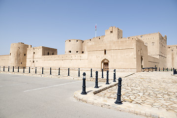 Image showing Fort al Jabreen