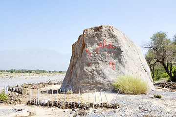 Image showing Colemans rock Oman
