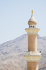 Image showing Minaret mosque Nizwa