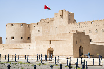 Image showing Fort al Jabreen