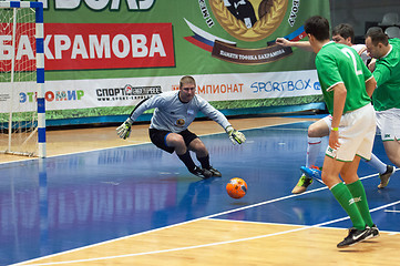 Image showing Slovakia embassy team vs CFIKS team