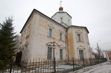 Image showing Assumption Cathedral