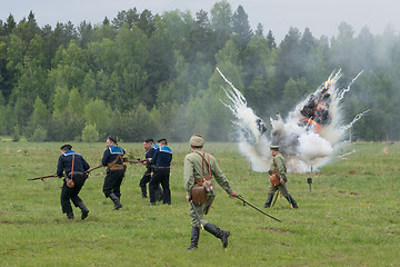 Image showing Explosions all around