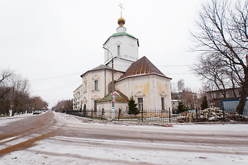 Image showing Assumption Cathedral