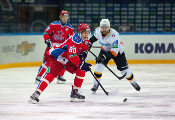 Image showing Kvartalnov Nikita (80) in action