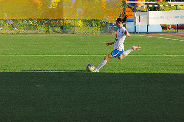 Image showing Korovkina Nelli (6) start atack