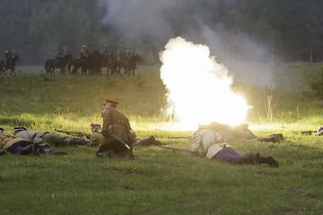 Image showing Kornilovs hiking squad lying down