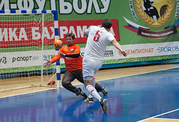 Image showing Slovakia embassy team vs CFIKS team