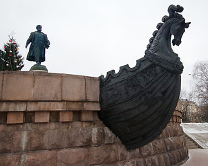 Image showing Monument to Afanasy Nikitin