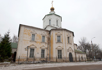 Image showing Assumption Cathedral