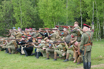 Image showing Kornilovs hiking squad in row