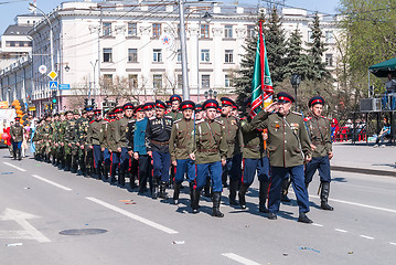 Image showing Cossacks march on parade