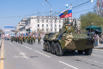 Image showing Armored personnel transporter and guard of honor