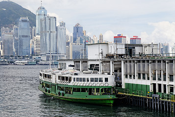 Image showing hong kong