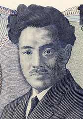 Image showing Hideyo Noguchi