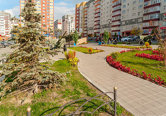 Image showing Commandos square. Tyumen. Russia