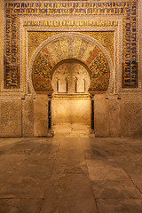 Image showing Mosque-Cathedral of Cordoba