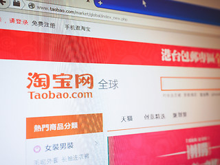 Image showing Taobao home page