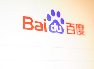 Image showing Baidu home page