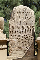 Image showing Ancient egypt stone with images and hieroglyphics