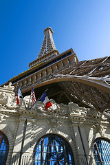 Image showing Replica of Eiffel Tower