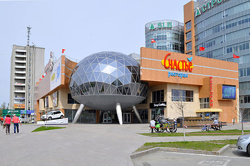 Image showing The building of Schastye restaurant in Tyumen, Russia.
