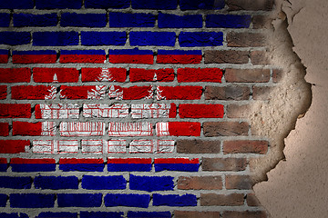 Image showing Dark brick wall with plaster - Cambodia