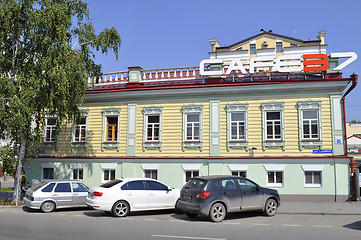 Image showing building of cafe Cafe 37, Tyumen, Russia.