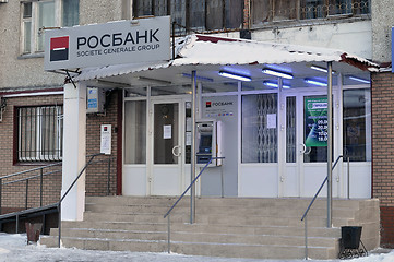 Image showing Porch and entrance to Rosbank on Melnikayte St., Tyumen, Russia