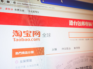 Image showing Taobao home page