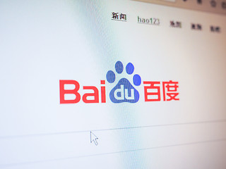 Image showing Baidu home page