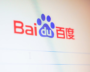 Image showing Baidu home page