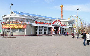 Image showing The central house of food in the foot boulevard in Tyumen.