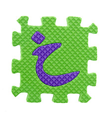 Image showing Arabic Alphabet puzzle