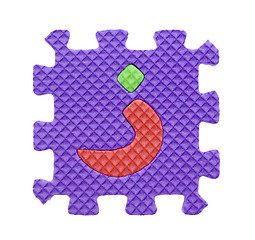 Image showing Arabic Alphabet puzzle