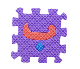 Image showing Arabic Alphabet puzzle