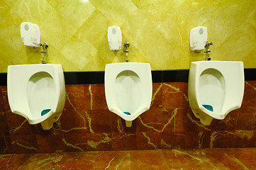 Image showing Urinal